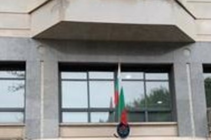 Конкурси за деца и юноши от българските общности в чужбина за 2024г.